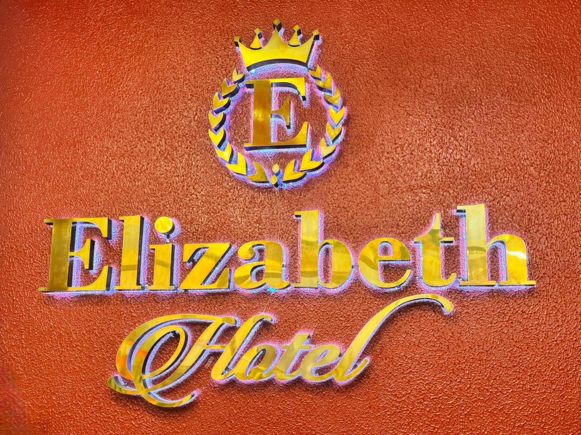Pili  Elizabeth Hotel - Naga מראה חיצוני תמונה